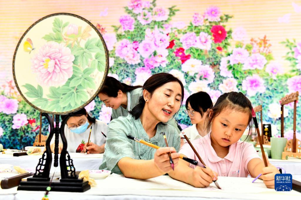 宝马棋牌官网